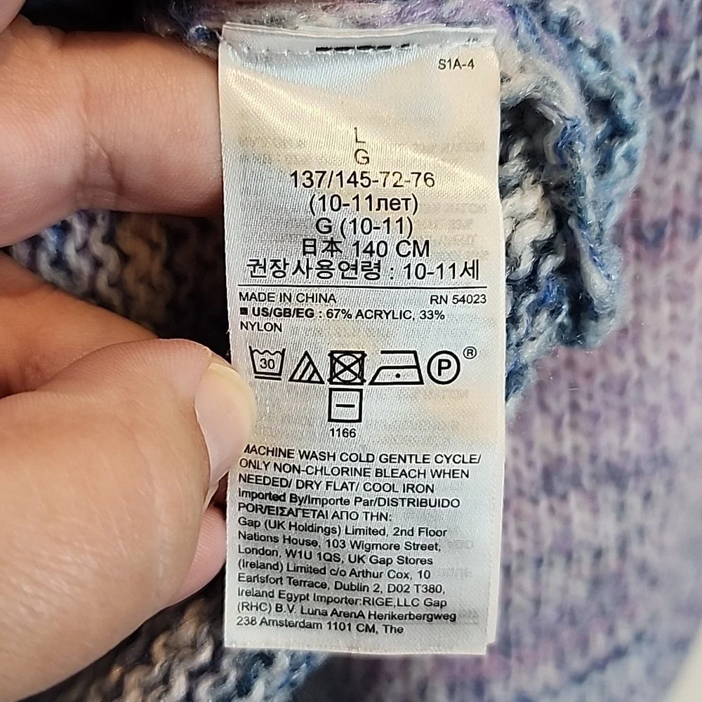 GAP kids softest